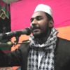 New Bangla Waz 2014 By Abdullah Al Bakee Allahor Rahmat Mp3