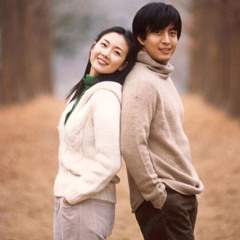 First Time - Winter Sonata -