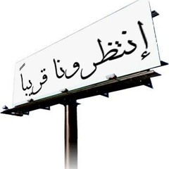 شغل قديم خالص||شعبي||توزيع-فادي_مشكله||
