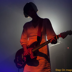 Lend An Ear: Shoegazers we're listening to - Part 1