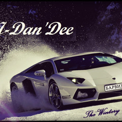 Барвиха Бар микс The wintery Drift