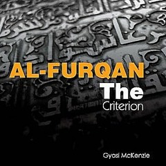 Surah Al-Furqan Maher Al Muaiqly