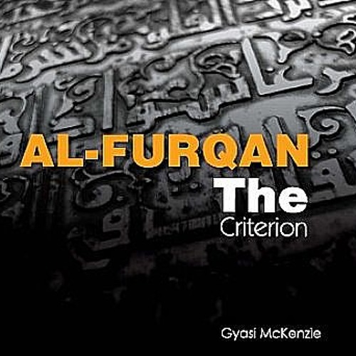 Stream Surah Al Furqan Maher Al Muaiqly Umairking111 Listen Online For Free On Soundcloud