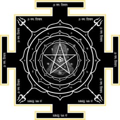 Urucubaca - Ohm Tryambakaya [DEMO]