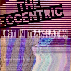 The Path Less Traveled