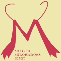 Electric Mudkip - Giratina Remix