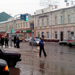 Siberian Rain