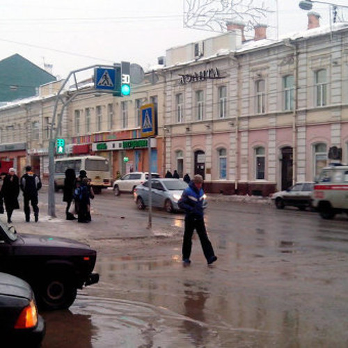 Siberian Rain