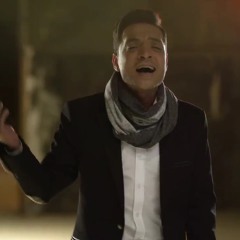 شرين