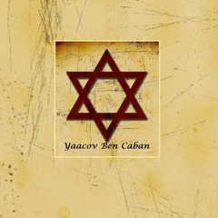 Shema Ysrael Hebrew Spanish translation performed by Yaacov Ben Caban