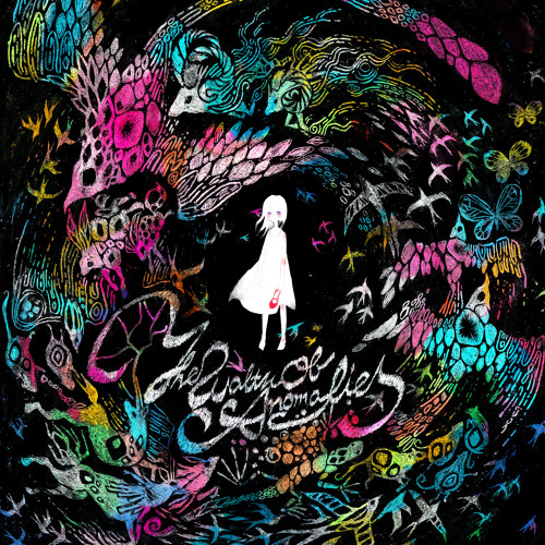 Insomniac - Nanou( ナノウ) feat. MARiA from GARNiDELiA