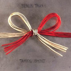 Takkyu ishino - Polynesia