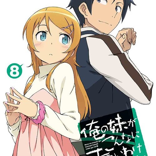 keep on runnin' (ED 15)