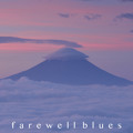 Hayasua Farewell&#x20;Blues Artwork