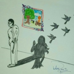 Bicchinnota by Uday Rahman