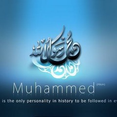 رددى ياجبال