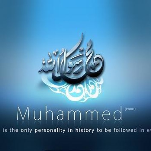رددى ياجبال