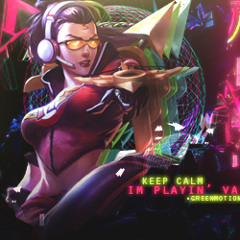 The vayne god