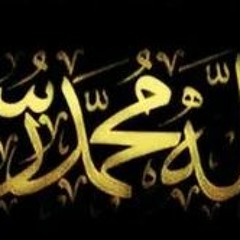 Tammana Muddaton sy hai..