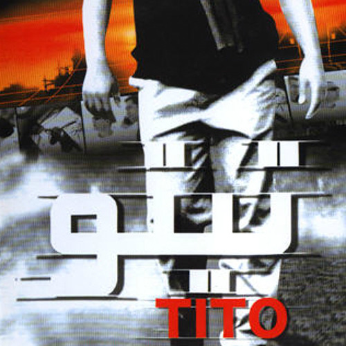 Hany Adel - The Story / هاني عادل - الحكاية