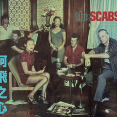 Turn It Up - The Scabs [FROM THE ALBUM "WAYS OF A WILD HEART"]