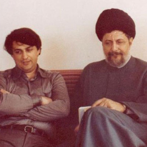 نامۀ صوتی امام موسی صدر به دکتر صادق طباطبایی