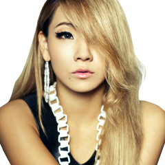 Pronunciation: Lee Chae-rin