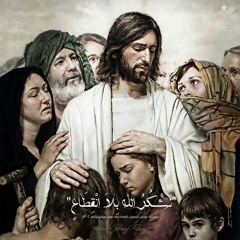 انا اناء اسود