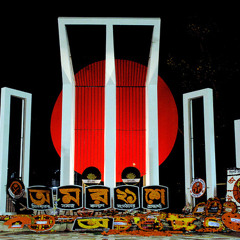 আমার ভাইয়ের রক্তে রাঙানো