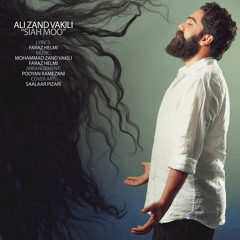 Ali Zand Vakili - Siah Moo