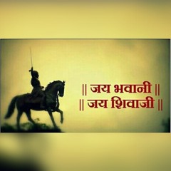 Shivbachi Talwar (Demo) - DJ Suraj (Surr)