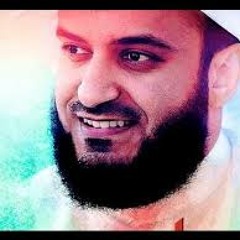 Al Arem - Mishary Rashid