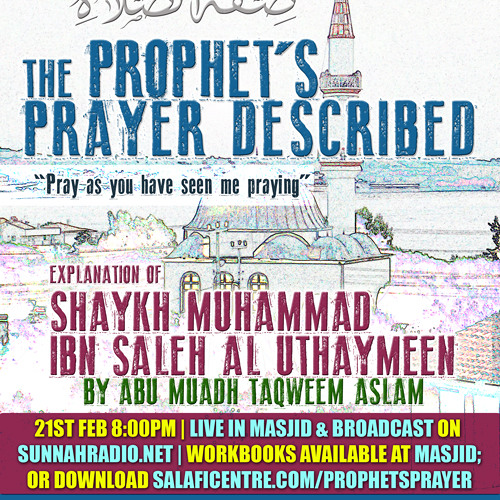 The Prophet's Prayer Described - Lesson 15