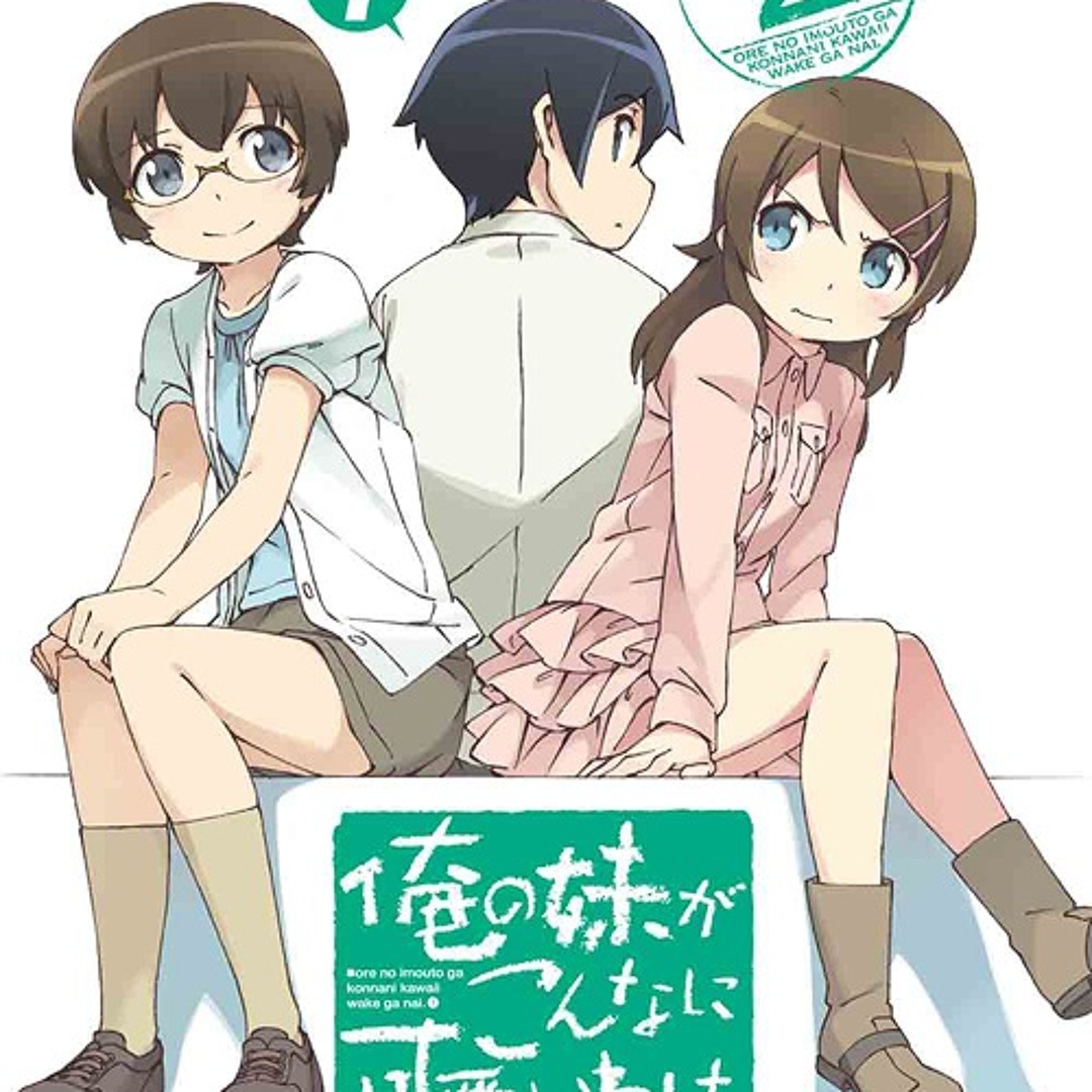Stream Honto No Kimochi ED 13 By Tkdhkdwlsdks Listen Online For stream-honto-no-kimochi-ed-13-by-tkdhkdwlsdks-listen-online-for