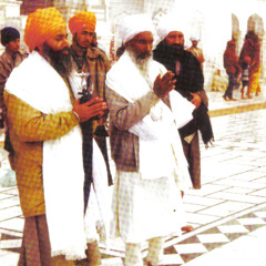 Baba Thakur Singh Ji's Jeevan 1 - Giani Daljeet Singh Ji