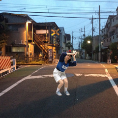 Bisuko!