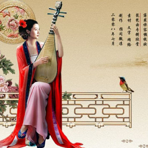 beautiful chinese music instrumental mp3 download - Colaboratory