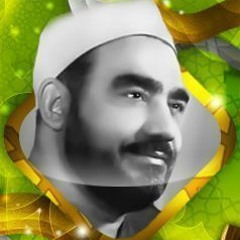 يا راحم الأكوان - سيد النقشبندي