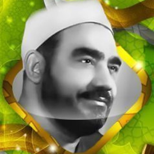 يا راحم الأكوان - سيد النقشبندي