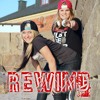 Pitbull - Feel This Moment ft. Christina Aguilera Cover By ReWind