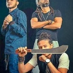 Om El Donia | Sadat Wi Fifty Ft Qusai | ام الدنيا - سادات وفيفتي وقصي - 2015