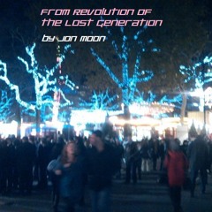 410 Club House Special