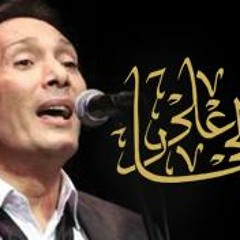 Ali El Hagar