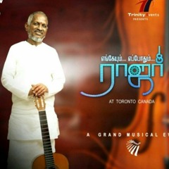 Thendral Vanthu Telugu version  at Maestro Ilayaraja