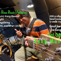 Sadowsky Metro MV5 - WL By Keng - Bassist