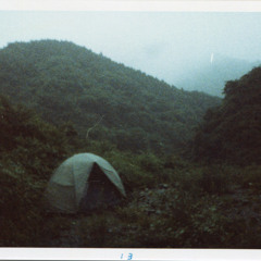 Roomtone (2002)