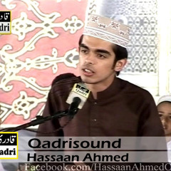 Audio from the past"Karam Aj Bala-e-Baam Aa gia ha" by Hassaan Ahmed