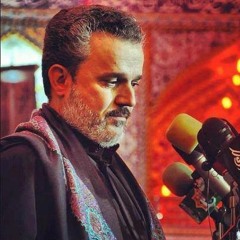 كلما اشوفك بالطيف - الحاج باسم الكربلائي