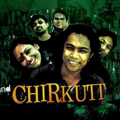 ভালোবাসলে কেন খিদে পায় না- চিরকুট / Valobasle keno khide pay na - Chirkutt