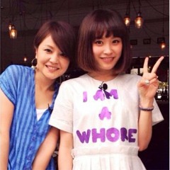 I like.